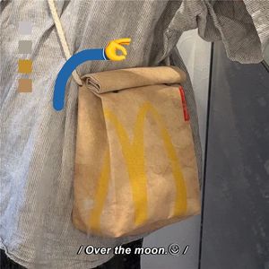 麦当劳书包纸袋揹包女单肩包大容量包包大学生上课休闲同款工厂