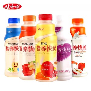 娃哈哈营养快线500ml*15瓶整箱原味草莓椰汁菠萝奶饮品山楂味红枣