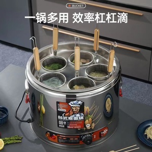 多功能电热煮面炉商用台式汤粉炉不锈钢麻辣烫锅汤面桶烫菜煮饺子