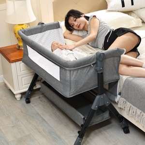 多功能可折叠婴儿床拼接床便携能移动折叠摇篮床新生儿床儿童摇篮