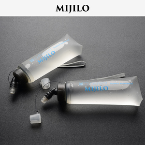 米基洛MIJILO运动软水壶跑步专用越野跑软水袋马拉松便携硅胶水杯