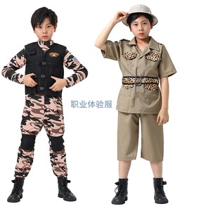 儿童海军特种兵海豹突击队职业装扮丛林探险家野生动物巡护员服装