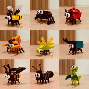 乐高 昆虫家族小颗粒拼装积木玩具蜻蜓蚂蚁蜜蜂瓢虫儿童玩具6