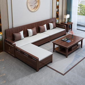 米廊乌金木全实木沙发客厅新中式小户型木质简约转角储物沙发家具