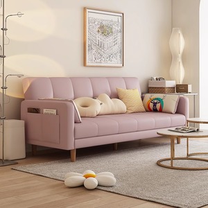 自然艺和小户型客厅经济型折叠沙发床两用双人懒人出租屋卧室公寓