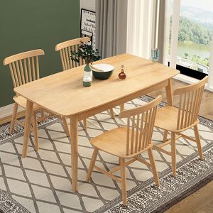 自然艺和全实木餐桌椅组合轻奢现代简约家用小户型北欧风餐厅饭桌