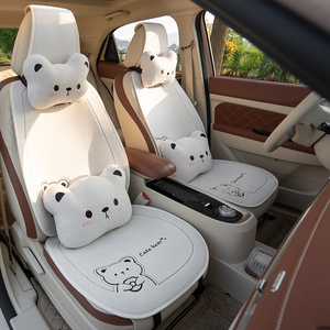 新款亚麻汽车坐垫通用四季单片座椅套半包网红冬季天可爱卡通小熊