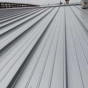 铝合金09毫米430型铝镁锰屋面瓦 穿孔压型铝板屋顶 彩钢900底板