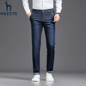 Hazzys正品哈吉斯春夏季薄款男士商务休闲韩版直筒高弹牛仔裤长裤