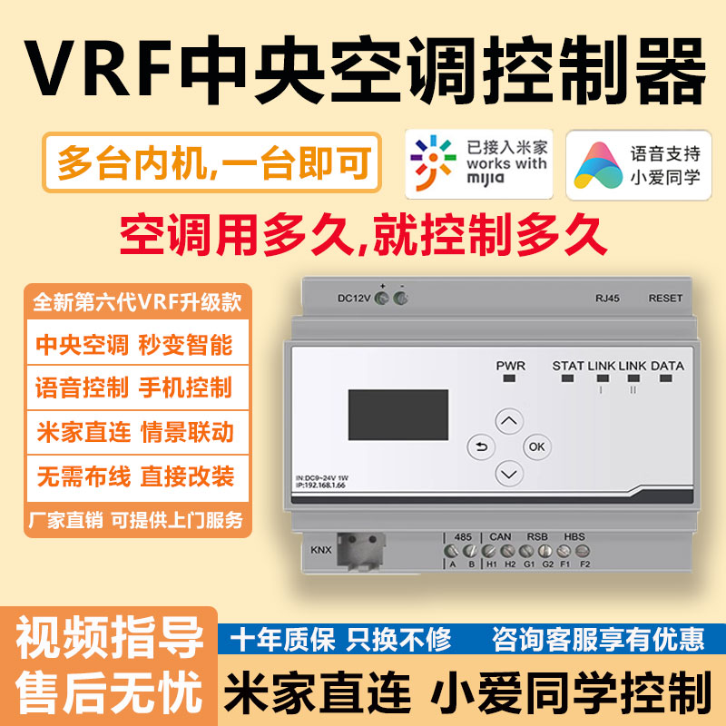 特朗普这一刀戳到各国带路党的肺管子上