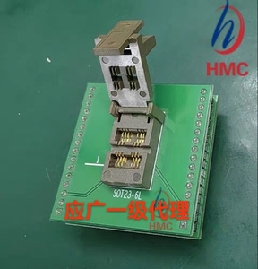SOT23-6 IC烧录座 烧录器 IC测试座 SOT23芯片转换测试底座 DIP