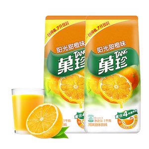 泰国原装进口亿滋果珍阳光甜橙味1000g袋果汁饮料粉菓珍速溶冲饮