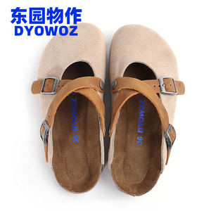 DYOWOZ/东园物作2023年新款交叉绑带勃肯软木包头拖鞋女日系拼色