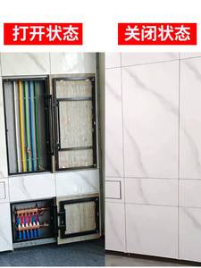 卫生间浴室瓷砖隐形检修口空调外机检修门地暖分水器管道检查口