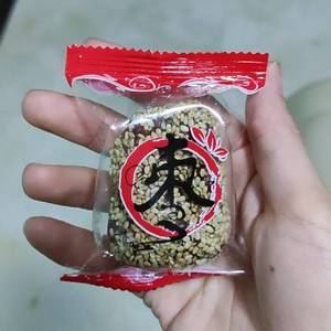 新货枣核之恋枣夹核桃芝麻新疆抱抱果夹心枣加核桃仁红枣小包装零