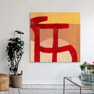 小众艺术抽象肌理纯手绘油画红色线条客厅装饰画创意涂鸦玄关挂画