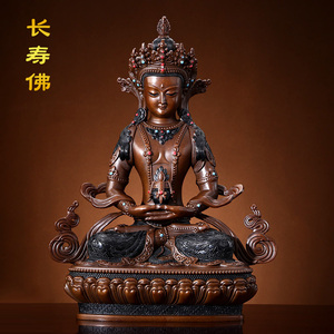 尼泊尔佛像纯铜无量长寿佛佛像西藏密宗居家室内供佛摆件