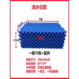 黄鳝养殖鳝巢养黄鳝巢鳝鱼巢洞穴窝水蛭蚂蟥塑料瓦槽繁殖泥鳅鳝巢