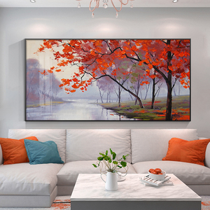 客厅装饰画北欧风红枫林沙发背景墙大气高档墙画现代新款风景壁画