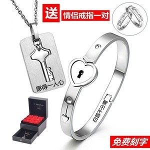 抖音同款纯银项链钥匙同心锁情侣手链一对刻字日韩版学生男女手镯