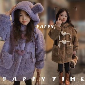 女童冬装外套2023新款韩版儿童冬季加绒加厚羊羔绒小女孩保暖衣服