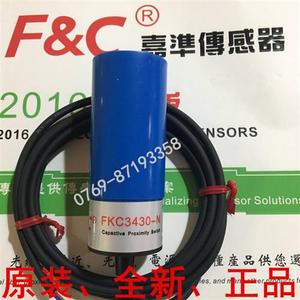 【原装全新正品】嘉准传感器F&C电容接近开关 FKC3430-N 质量