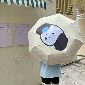 Design Sweating Dog Sunny Umbrella Ins Style Girl's Heart Cu