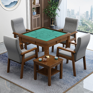 实木棋牌桌家用手搓麻将桌餐桌两用象棋桌打牌桌子简易麻将桌方桌