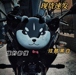 KTM小飞侠书包黑白色卡通儿童哈士奇装饰幼儿超级摩托车乐迪背包