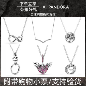 Pandora潘多拉闪亮永恒符号项链纯银锁骨链心形天使之翼小众设计