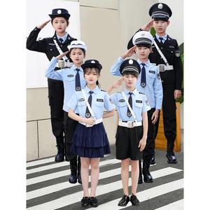 儿童警察服角色扮演帅气男女童表演服小交警衣服女夏警装制服警服