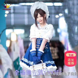 第五人格园丁cos衣服兰闺惊梦cosplay服装女动漫C服假发鞋箱子