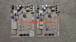适用倍科贝科GN163120E冰箱 4938820110电脑板 MARB00043R 主板
