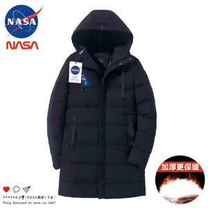 NASA冬季中长款羽绒棉服男士韩版青年棉袄子连帽时尚加厚保暖外套