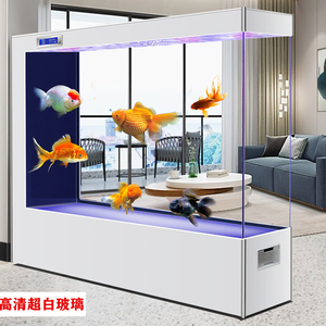 超白玻璃鱼缸客厅2023新款屏风隔断墙落地水族箱免换水生态金鱼缸