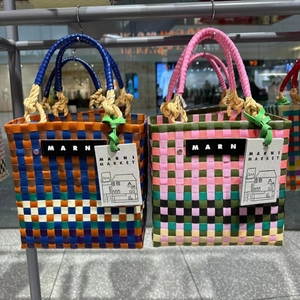 【现货】MARNI玛尼菜篮子编织包新款慈善款购物袋休闲手提女包包