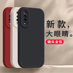 小米9手机壳M1902F1A保护M9套Mi九ml透明探索版尊享新款外壳xiaomi95g直边软硅胶全包防摔磨砂男女高级感小众