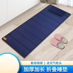 可以铺在地垫睡觉打地铺铺在地板上的垫子午睡垫可折叠拆洗可收纳