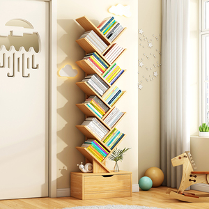 宜品宜家简易树形书架小置物收纳架落地创意客厅儿童多层窄书柜子