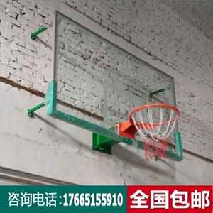 包邮钢化玻璃篮板户外标准成人篮球架篮板家用壁挂式训练篮板篮筐