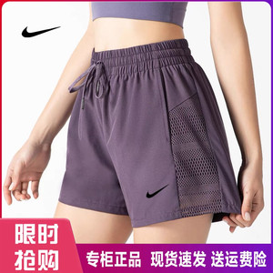 Nike耐克运动短裤女新款防走光假两件夏季速干跑步高腰瑜伽健身裤