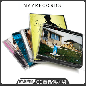 包邮CD保护袋厚盒4CD加厚粘口袋Mini LP SHM防潮防尘膜DVD自封袋