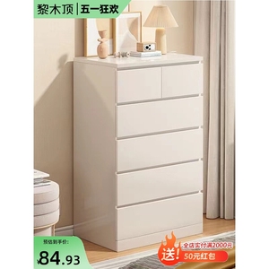 IKEA宜家斗柜五斗柜卧室简约现代家用实木柜子储物柜收纳柜五斗橱