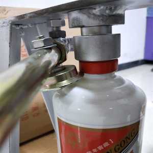 茅台酒瓶封口机 白瓷酒瓶 压口机 压盖机 锁边机 一斤半斤瓷瓶用