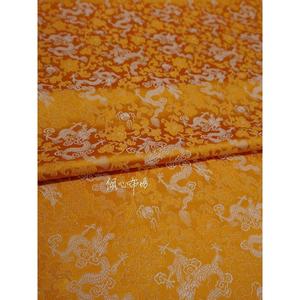 桔黄色金黄色橘色满地小龙织锦缎布料中式宋锦面料丝绸缎子面料