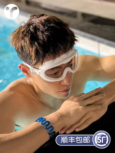 迪卡侬͌泳镜男士专业防水防雾高清大框游泳近视眼镜泳帽套装备