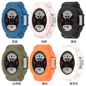 适用华米Amazfit T-Rex2保护壳t-rex2手表表带铠甲tpu半包Amazfit T-Rex 2防摔表壳外套配件表壳保护替换配件