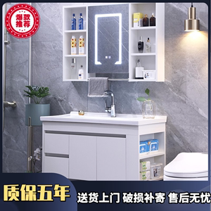 现代简约实木浴室柜带毛巾杆组合左右侧边储物格陶瓷洗手洗脸盆