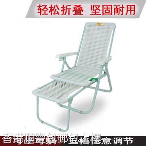 【香港包郵】夏季躺椅折叠午休午睡椅塑料沙滩椅竹椅办公休闲简约