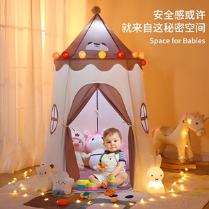 圆顶帐篷儿童宝宝家用梦幻城堡蒙古包小房子小朋友玩具屋儿童帐篷